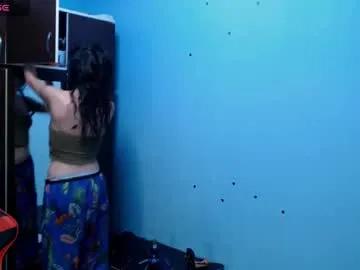 Freechat bellaqueen0701 on Chaturbate