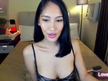 betterthanyourx — squirt at the goal - Multi Goal: lets have some fun baby  60 80 100 150 is my fav pattern (private show is open ) [1526 tokens left]  #asian #squirt #tease #sensual #pvt