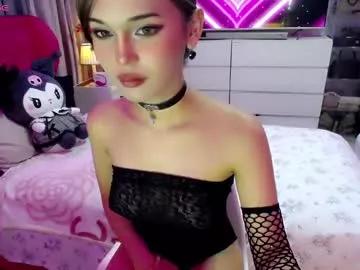 Freechat blue_aiveexx on Chaturbate