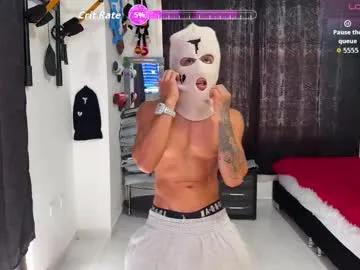 Chaturbate bradley_strong_ is Away bradley_strong_ — Lets cum - Goal: FIRST CUM OF DAY #muscle #straight #cum #master #young