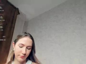 Private cel1ne_secret on Chaturbate