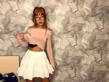 chantaycefalo — Goal: take off my shorts and show my hot ass I'm Ayano and I'm #new here #shy #skinny #teen #18 [55 tokens remaining]