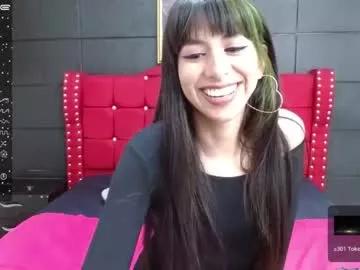 Freechat chell_gh on Chaturbate