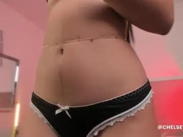 chelsey_hudson — Current Goal: Tease my pussy tight at 212 tokens -- Next Goal: Fuck my pussy and Tease Clit -- What you see... is only the beginning   FAVORITE TIP (56)  #skinny #smalltits #bigass #latina  #squirt