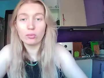 Freechat citrusblissss on Chaturbate