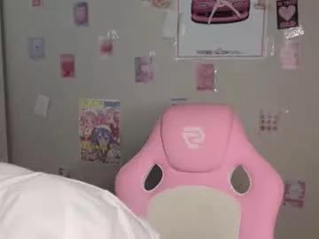 Freechat coventinahazleton on Chaturbate