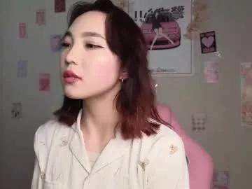 Freechat coventinahazleton on Chaturbate