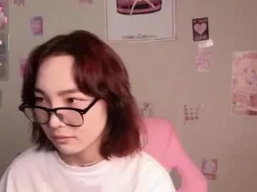 Freechat coventinahazleton on Chaturbate