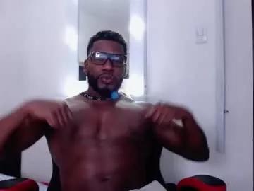 Freechat dancelwashington on Chaturbate