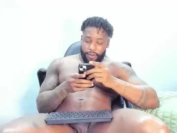 Freechat dancelwashington on Chaturbate