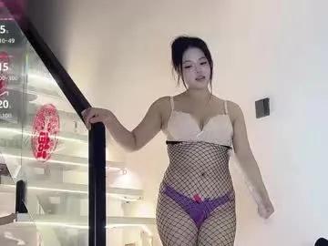 Freechat dancingbaby_qinqin on Chaturbate