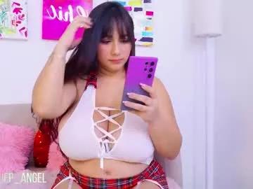 Private daniep_angel on Chaturbate
