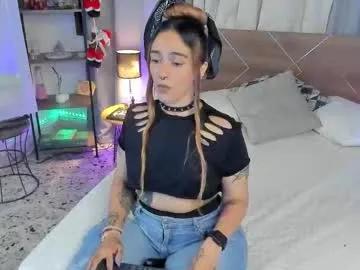 Chaturbate danna__castle is Freechat danna__castle — Which part of my body would you like to try today? (Pick it and make me vibrate) #pawg #natural #bigass #anal #latina