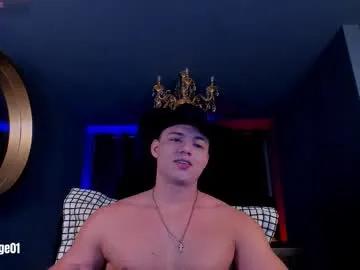 Freechat david_cage1 on Chaturbate