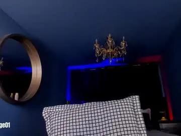 Freechat david_cage1 on Chaturbate