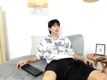 Freechat dear_jeycot on Chaturbate