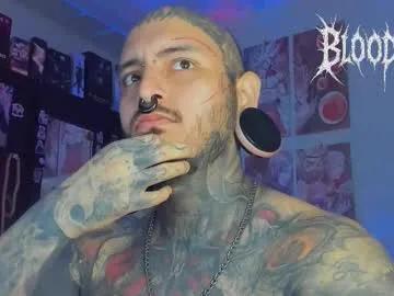 Chaturbate death_ink666 is Freechat death_ink666 — MAKE ME HARD AND TAKE MY BIG LOAD BITCH!!! #master #tattoo #findom #bigcock #bdsm - Repeating Goal: - #bdsm #bigcock #findom #lovense #master #tattoo