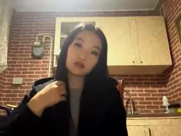denysebernacchi — Goal  give my heart to you Hi, my name is Emma, I'm 18yo and #new #shy #18 #skinny #asian [50 tokens remaining]
