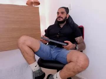 Private dhamian_wolf_hunter on Chaturbate