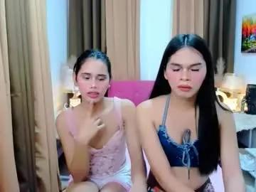 Freechat dirtyslutty_carmy on Chaturbate