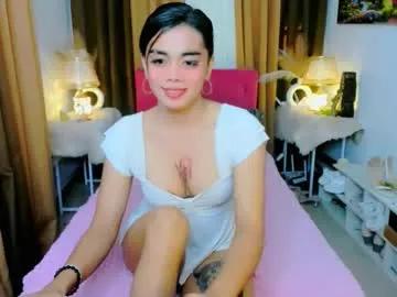 Freechat dirtyslutty_carmy on Chaturbate