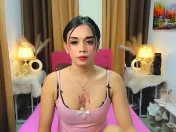 Freechat dirtyslutty_carmy on Chaturbate