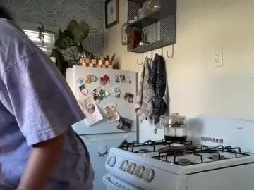 Freechat dreamyriri on Chaturbate