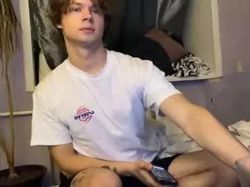 Freechat eitanhere on Chaturbate