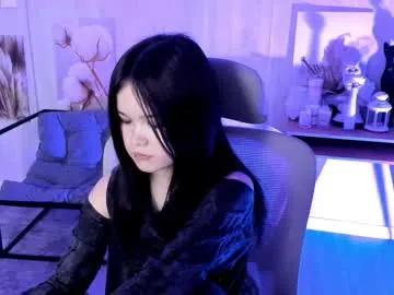 elainebeness — GOAL: ksdfg [427 tokens remaining] welcome to lovers of techno, house, electro music #teen  #smoke #music #piercing  #chillchat #dance #skinny #cutie #nonude #bi