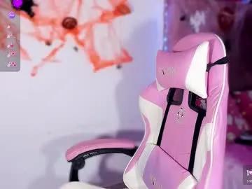 Freechat ely_w1 on Chaturbate