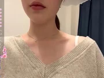 Private emeraldcotton on Chaturbate