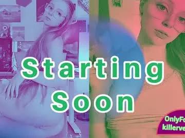 Freechat emmasky69 on Chaturbate