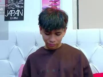 ethan_westt — GOAL: CUM SHOW [700 tokens remaining] Come and leave together the routine Come to my room love <3 #lovense #twink #18 #new #young