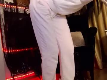 Freechat feetvibe on Chaturbate