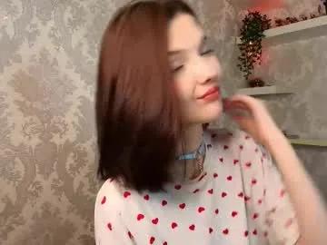Freechat firekatie on Chaturbate