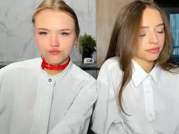 Private flooora_0 on Chaturbate