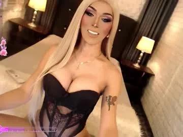 Freechat freakymariaxxxx on Chaturbate