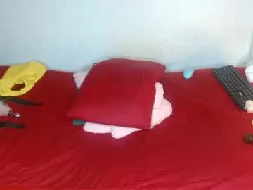 Freechat gael_hot03 on Chaturbate