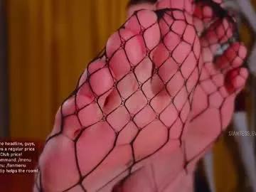 giantess_eva — Hey, shorty!| thumbs up are appreciated! | read BIO |  - Goal: skirt off [999 tokens left] #fetish #femdom #pantyhose #feet #sissy