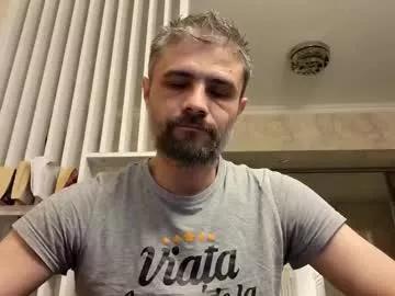 Freechat gindrie on Chaturbate