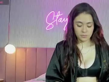 hanna_bastian_vc — GOAL: cameltoe close cam [18 tokens remaining] TODAY IS MY BIRTHDAY  #squirt #latina #bigass #bigboobs #naked