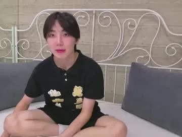 Freechat heejinwang on Chaturbate