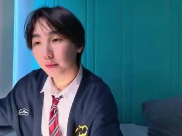 Freechat heejinwang on Chaturbate