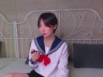 Freechat heejinwang on Chaturbate