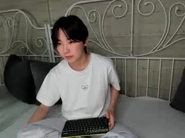 Freechat heejinwang on Chaturbate