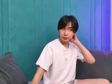 Freechat heejinwang on Chaturbate