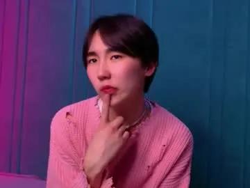 Freechat heejinwang on Chaturbate