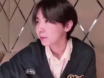 Freechat heejinwang on Chaturbate