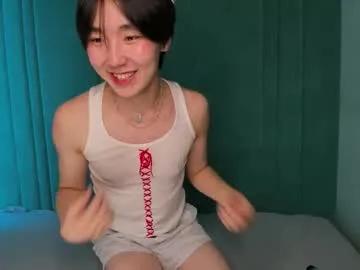 Freechat heejinwang on Chaturbate