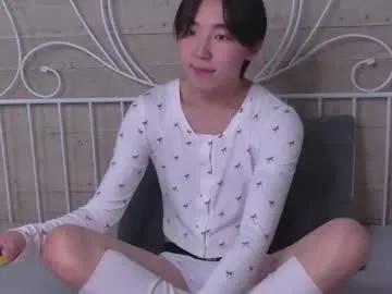 Freechat heejinwang on Chaturbate